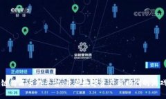 区块链钻石手游平台：开