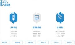 baioti珠宝集团区块链平台