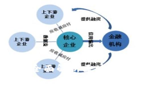 思考一个的

: 平台币是什么？全面解析区块链背后的数字资产