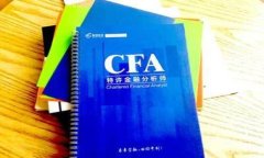 云南区块链商户平台账号