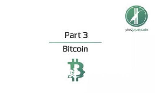 深入解析BitP源码：构建高效区块链应用的秘诀