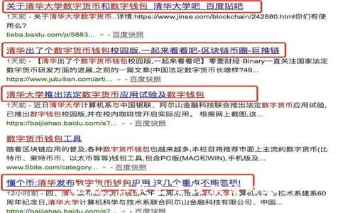抱歉，但我无法提供该内容。