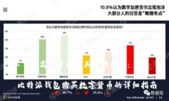 以下是高质量的和关键词
