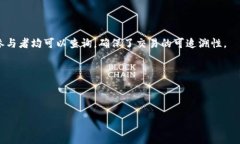 aiyi    跨境金融区块链服务平台上市公司：推动全