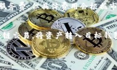   Bitkeep与imToken：数字钱包
