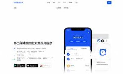 BitKeep 操作指南：如何安全高效地使用 BitKeep 钱包