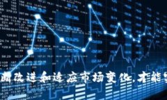 国金公链区块链社交平台