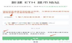 2023年区块链大平台公司分析与发展趋势