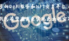 BitKeep钱包的用户量分析与市场前景展望BitKeep钱包