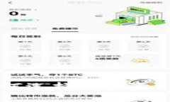 思考一个的，放进标签里，和4个相关的关键词