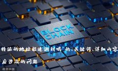 在这里，我将为您提供关