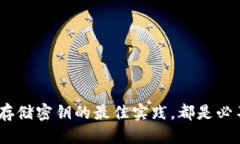 思考一个的  如何处理B特