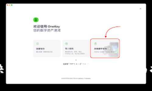解决BitP服务器错误的全面指南