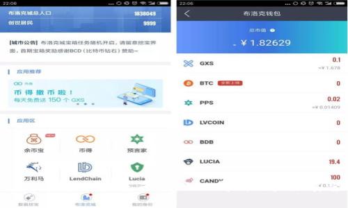 区块链挖矿分享平台：深入解析与未来展望