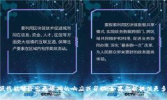 我理解你提到的“b特派支