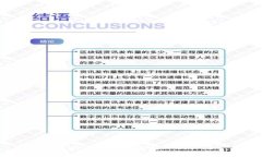 比特派的英文名称是 ＂