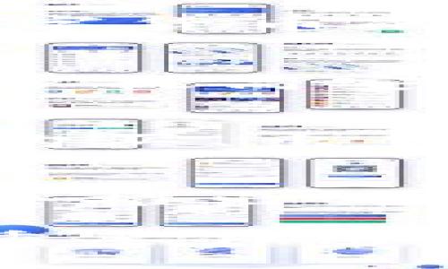    新手必看：全面解析比特派云钱包的功能与优势  / 

 guanjianci  比特派钱包, 云钱包, 加密货币, 数字资产  /guanjianci 

在数字货币发展的浪潮中，加密货币钱包作为用户管理数字资产的重要工具，愈发受到广泛关注。而比特派云钱包则作为这一领域中的佼佼者，以其独特的优势和便捷的功能吸引了众多用户。本文将深入探讨比特派云钱包的各项功能、使用优势，以及它在数字资产管理中的重要性。

比特派云钱包的基本介绍
比特派云钱包是一款高度安全且易于使用的加密货币钱包，旨在帮助用户安全管理、存储和交易各种数字资产。用户名、密码、助记词等多重保障机制，可以确保用户资产的安全。此外，比特派云钱包还支持多种主流加密货币，满足不同用户的需求。

比特派云钱包还支持区块链技术的多种功能，比如智能合约和去中心化交易所。这使得用户不仅可以轻松交易和转账，还能参与到更多的区块链应用中去，彻底改变了传统金融交易的模式。

比特派云钱包的安全性分析
对于任何一款数字货币钱包来说，安全性是用户最为关注的问题之一。比特派云钱包采用了多重加密技术，保障用户的私钥不被外泄。这使得即便黑客攻击，也无法轻易获取用户资产。

此外，比特派云钱包还具备实时监控功能，能够及时发现异常交易并提示用户。这在一定程度上降低了交易风险，给予用户更多的信心去管理自己的数字资产。同时，比特派也持续更新其安全体系，以应对日益复杂的网络安全形势。

比特派云钱包的用户体验
用户体验是任何产品成功的关键，比特派云钱包也不例外。其界面设计，帮助用户快速上手。用户可以轻松找到自己交易和资产管理所需的功能，无论是新手还是有经验的用户，都能在这一平台上找到合适的操作流程。

另外，比特派云钱包也提供了多语言支持，能满足全球用户的需求。这种国际化的设计思路，更加彰显了比特派云钱包的全球化视野。

比特派云钱包的多功能性
比特派云钱包不仅仅是一个存储和交易加密货币的工具。它还支持NFT（非同质化代币）、DeFi（去中心化金融）等近年来备受关注的数字资产类型。用户可以通过比特派交易、收藏或投资这些数字资产，进一步丰富他们的资产组合。

此外，比特派云钱包还将不断推出新的功能，如手续费减免、快速转账等，以提升用户的使用体验和资产管理效率。这些多元化的功能，使其在数字货币钱包市场上独树一帜，成为众多用户的首选。

常见问题解答

问题一：比特派云钱包适合哪些用户？
比特派云钱包因其多样的功能和简单易用的界面，适合各类用户，尤其是以下几类：新手用户、职业交易员和机构投资者。br对于新手用户，比特派云钱包提供了详细的指导和友好的界面，帮助他们迅速了解数字货币的基本操作。br对于职业交易员，则是因为其提供的多交易对选择和高流动性，适应快速交易需求。而对机构投资者来说，比特派云钱包的安全特性以及支持的多种资产，也能满足其对安全和多样化投资的需求。

问题二：比特派云钱包如何保证用户资产的安全？
比特派云钱包通过多重安全措施来保障用户资产的安全。首先，用户的私钥在本地加密存储，不会上传到服务器，防止第三方盗取。br其次，钱包采用了多因素身份验证机制，包括手机验证码、指纹识别等，进一步提高安全性。br此外，比特派云钱包还定期进行安全审计和测试，及时更新其防御措施，确保始终处于抵御攻击的最佳状态。

问题三：如何在比特派云钱包中进行加密货币交易？
在比特派云钱包中进行加密货币交易的流程十分简单。用户只需按照以下步骤操作：br第一步，登录比特派云钱包，确保账户已完成安全设置。br第二步，选择“交易”功能，进入交易界面。在这里，用户可以选择购买、出售或交换不同类型的加密货币。br第三步，确认交易信息并提交，系统会自动完成交易处理。br完成后，用户可以在资产管理界面查看自己的交易记录和实时资产情况。

问题四：比特派云钱包的手续费如何？
比特派云钱包的手续费相对在行业中具有竞争力，具体费率会因交易对和交易量有所不同。br在交易过程中，用户可以在交易前查看相关费用提示，确保在合适的条件下进行交易。br另外，比特派云钱包偶尔会推出优惠活动，如手续费减免和优惠码，用户可关注平台动态，以便享受更多的优惠。

总之，比特派云钱包是一个值得信赖和使用的数字资产管理工具。不论是对新手用户还是对经验丰富的投资者，它都能提供安全、便捷和多功能的服务。在未来的数字金融世界中，比特派云钱包有望继续发挥重要作用。