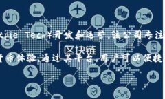 比特派（Bitpie）是一款数