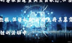    比特派如何买能量: 详尽