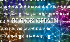 对于＂bitpie钱包官网安卓