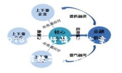 以下是关于＂USDTB特派行情