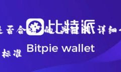 在这里，我可以为您提供
