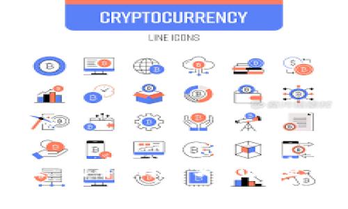 云南区块链平台发票查询指南：如何查看和管理您的数字发票