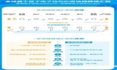 新手入门：Bitkeep 钱包使用