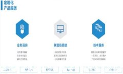 2023年最新区块链平台探讨
