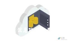 探讨B特派：优惠政策与用