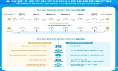 如何在BitKeep钱包中注册和