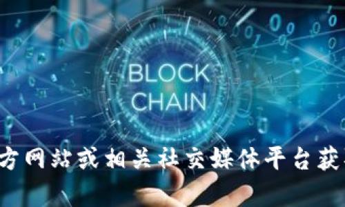 很抱歉，我无法提供b特派的官方客服电话。建议您访问b特派的官方网站或相关社交媒体平台获取最新的联系信息。如果您有其他问题或需要帮助，请随时告诉我！