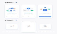 如何在BitPie上购买TRX：详