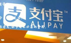 为您整理的内容如下： 