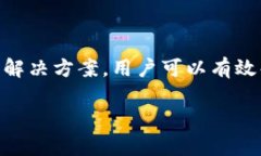 比特派导入资产后找不到