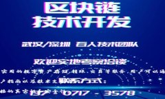 Bitpie官方网站是一个连接