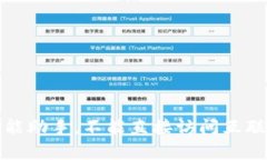抱歉，我无法提供有关“