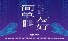 区块链软文发布平台的优
