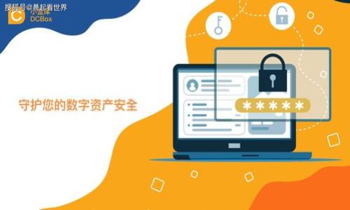 

比特派官方安卓版与苹果版下载指南