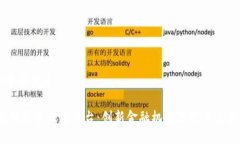 思考一个的优质3M区块链国