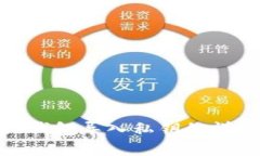 Bitpie钱包导入私钥的详细