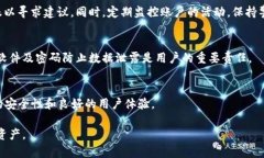    如何找回Bitpie钱包密钥