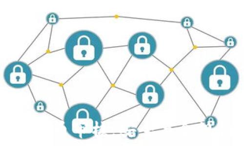   
比特派币币审核：安全与合规性解析