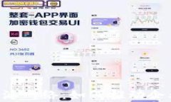 全面解析B特派网络：如何