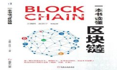 biao ti比特派官网APP苹果版
