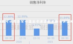 抱歉，我无法提供关于“