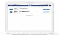 深入了解比特派转账交易