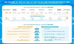   如何下载B特派钱包：完