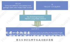 思考一个的优质如何避免和解决B特派钱包被坑的