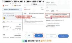 思考一个的biao ti解密B特派
